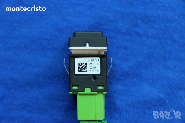 Бутон ESP Skoda Fabia II (2007-2014г.) 5J0 927 134 B / 5J0927134B, снимка 3 - Части - 37693723