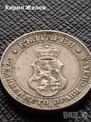 МОНЕТА 10 стотинки 1912г. ЦАРСТВО БЪЛГАРИЯ ПЕРФЕКТНО СЪСТОЯНИЕ РЯДКА ЗА КОЛЕКЦИОНЕРИ 36267, снимка 5 - Нумизматика и бонистика - 39924905