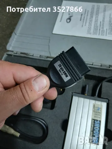 Авто диагностика плюс преходни буски Snooper, снимка 4 - Сервизни услуги - 56252762