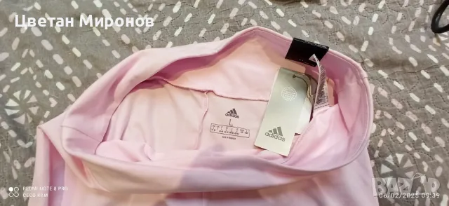 Дамски клин Adidas размер L. Черния Продаден!, снимка 3 - Клинове - 48990038