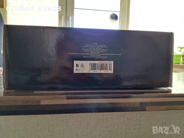 Тенджера с капак Berlinger Haus Carbon Pro Edition, 28 см, 6,1 л, снимка 8 - Съдове за готвене - 44914703