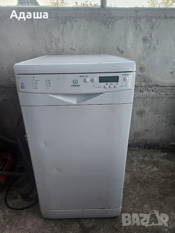 Съдомиялна Indesit dsg 573 на части, снимка 6 - Съдомиялни - 53356619
