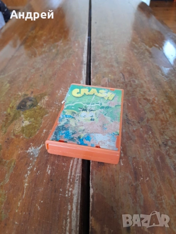 Стара Електронна игра Crash