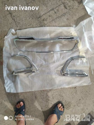 Решетки шкода  пежо, снимка 10 - Аксесоари и консумативи - 29782226