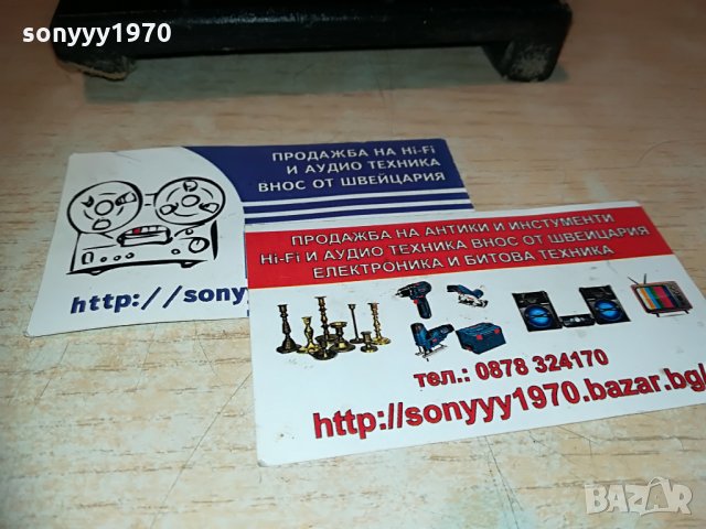 слон-свещник-внос франция-15х15х8см, снимка 16 - Антикварни и старинни предмети - 29497831