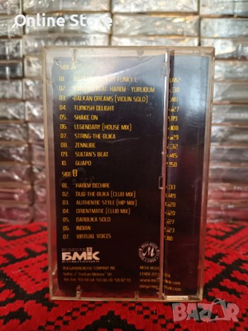 Harem и Каризма - Harem, снимка 2 - Аудио касети - 38006925