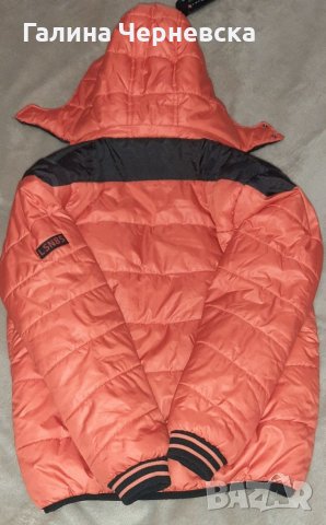 Юношеско зимно  яке , снимка 4 - Лабрадор ретривър - 34493300