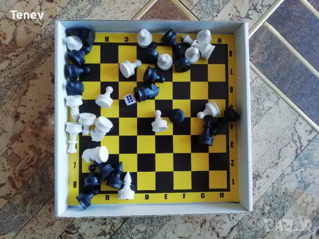 Шах и дама, снимка 2 - Шах и табла - 38569960