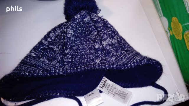 щапка момче Lupilu, снимка 2 - Бебешки шапки - 29857552