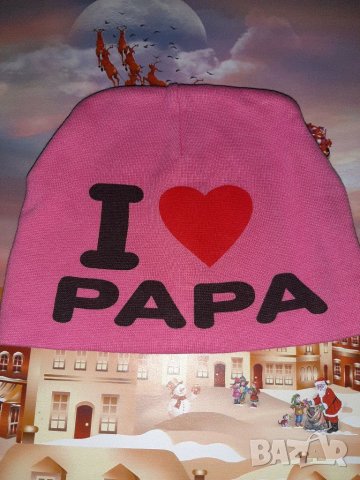 Бебешка шапка 