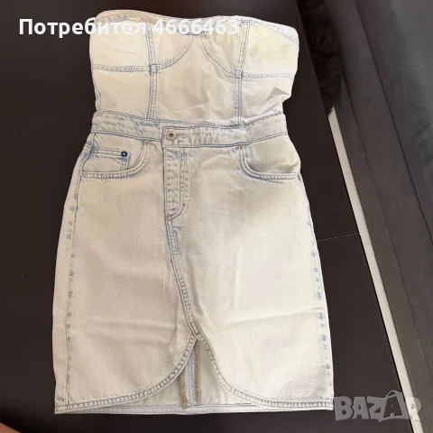 Karl Lagerfeld-Оригинална къса рокля