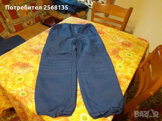 Екипи с Вата и Подплата-ЯКЕ и ПАНТАЛОН – 2 бр., снимка 3 - Спортни екипи - 35524040
