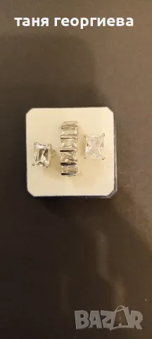 сребърен комплект с цирконий 