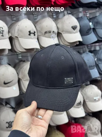 Burberry🧢Louis Vuitton🧢Armani Exchange🧢Gucci Шапка С Козирка Код D2132, снимка 9 - Шапки - 49422101