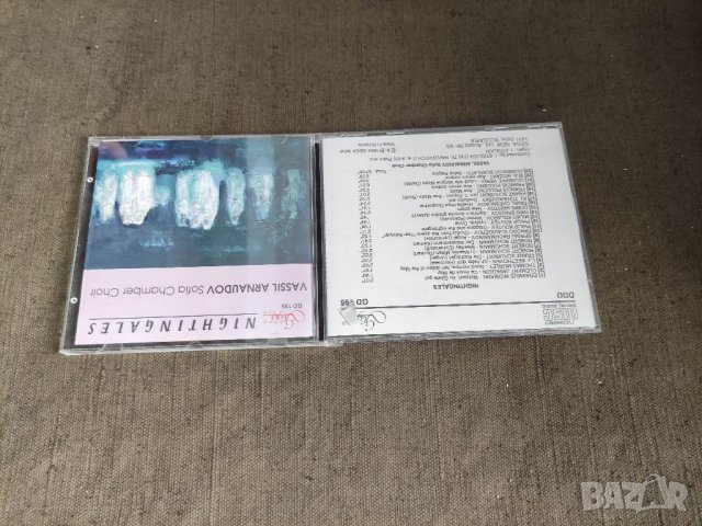 Продавам CD Vassil Arnaudov Nightingales GD 195, снимка 1 - CD дискове - 36844444