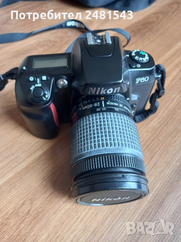 Nikon F60 + Nikon AF Nikkor 28-80 / 1:3.5-5.6D, снимка 9 - Фотоапарати - 44709535