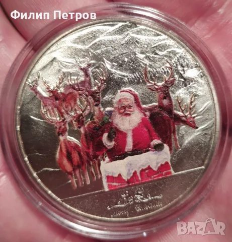 Коледно - новогодишен плакет в защитна капсула . Merry Christmas and Happy New Year, снимка 16 - Нумизматика и бонистика - 48410795