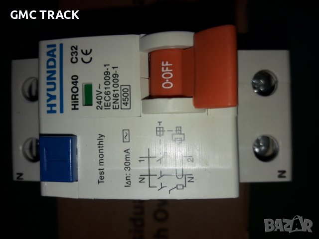 Дефектнотокова с предпазител Хюндай 16A,20A,32A,40A/30mA 2P, снимка 3 - Други машини и части - 37762867