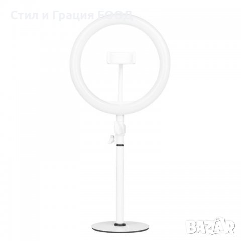 LED лампа Ring 10" - 8W - бяла/черна, снимка 4 - Козметични уреди - 38082337