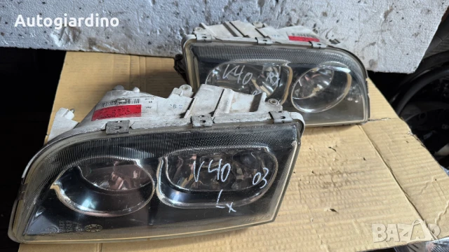 Оригинални Фарове зa Volvo V40 - 30899878 / 30899879