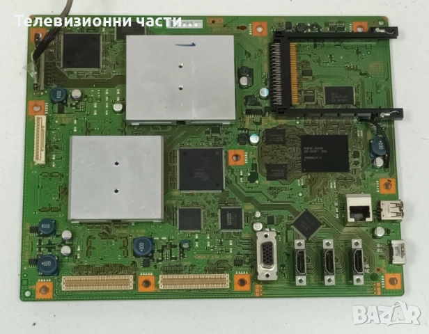 Sony KDL-55X4500 с дефектен борд LTY550HF01-001/1-877-271-12/1-877-581-11/1-877-272-11/1-876-560-11, снимка 10 - Части и Платки - 54055343