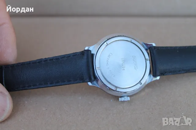 СССР мъжки ръчен часовник ''Восток''  на циферблата е изобразен папа''Йоан Павел II'', снимка 12 - Мъжки - 50024279