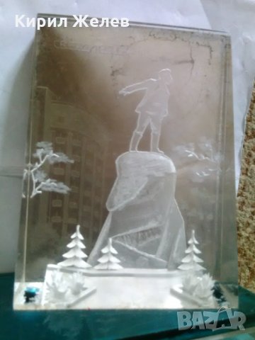 Сувенир стар 15549, снимка 6 - Колекции - 29249482