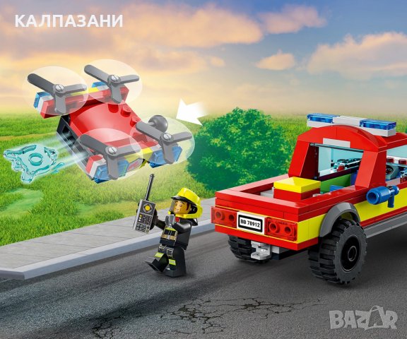 LEGO® City Fire 60319 - Спасение при пожар и полицейско преследване, снимка 7 - Конструктори - 38794059