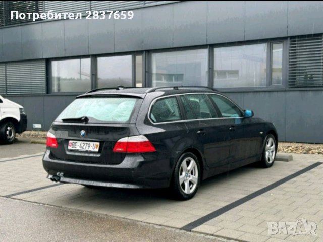 BMW 525 XD- 3.0 DIEZEL 197к.с., снимка 6 - Автомобили и джипове - 42118514