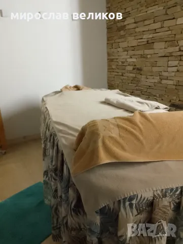 Здравейте , снимка 5 - Други услуги - 49653127