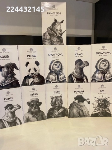 Zoologist extrait de Parfum 60ml, снимка 2 - Унисекс парфюми - 52430736