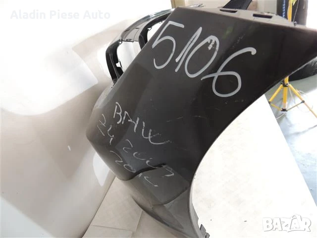 Предна броня BMW Z4 E89 година 2008-2014 код 51117192156 , снимка 6 - Аксесоари и консумативи - 50637659