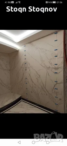 Ремонти на Бани, снимка 9 - Ремонти на баня - 48480672