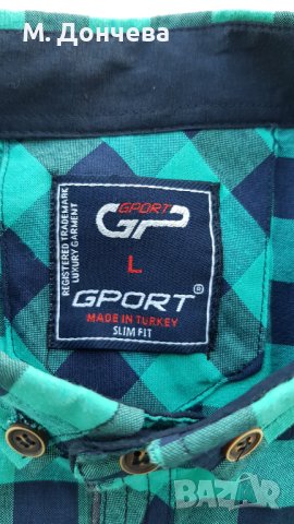 Детска риза и дънки 12-13 години, снимка 12 - Детски ризи - 42066263