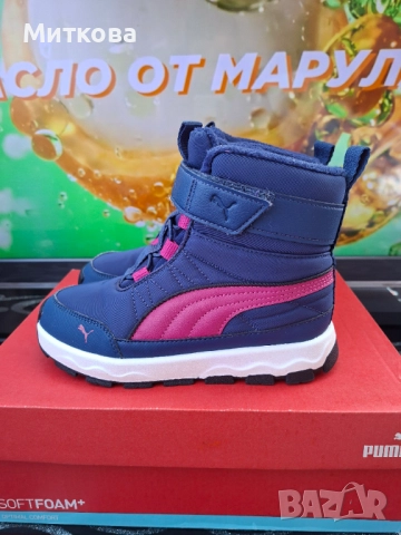 Детски апрески за момиче 