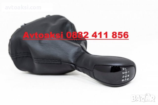 Топка за ск. лост+ маншон Мерцедес/Mercedes C-klassa W203, снимка 4 - Аксесоари и консумативи - 36592513