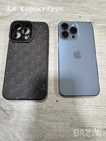 Apple iPhone 13 Pro 128GB, снимка 7 - Apple iPhone - 54297404