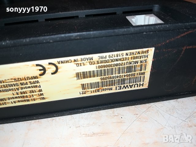 МТЕЛ HUAWEI 4G ROUTER-ЗА СИМ КАРТА 1807221123, снимка 10 - Рутери - 37423186