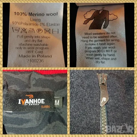 Ivanhoe Windbreaker, снимка 16 - Пуловери - 48423148