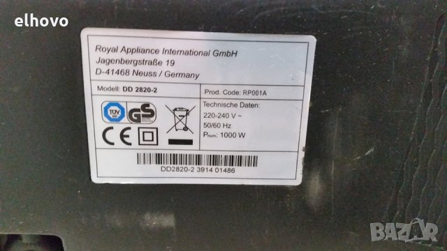 Прахосмукачка Dirt Devil DD 2820-2, снимка 8 - Прахосмукачки - 29114330