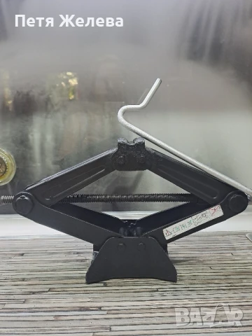 Крик за Пежо 307