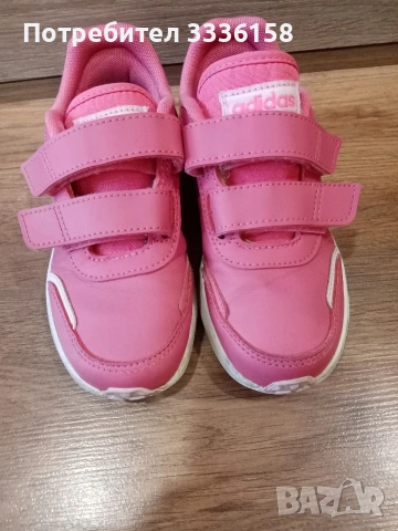 маратонки момиче