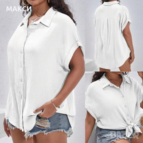 Памучна бяла риза с издължен гръб, релефна много мека и комфортна материя
