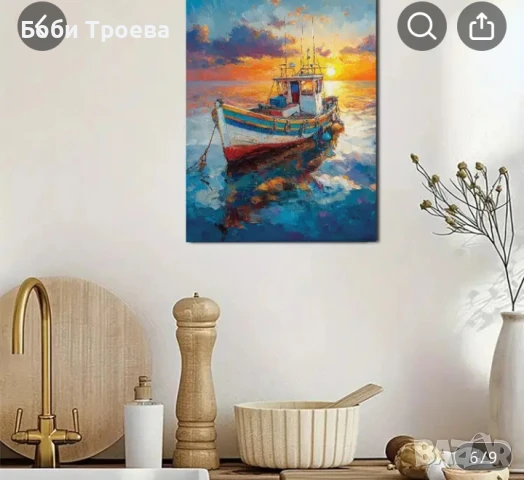 Абстрактен постер с рамка-Рибарски кораб в тихо море при залез слънце,, снимка 2 - Картини - 50849394