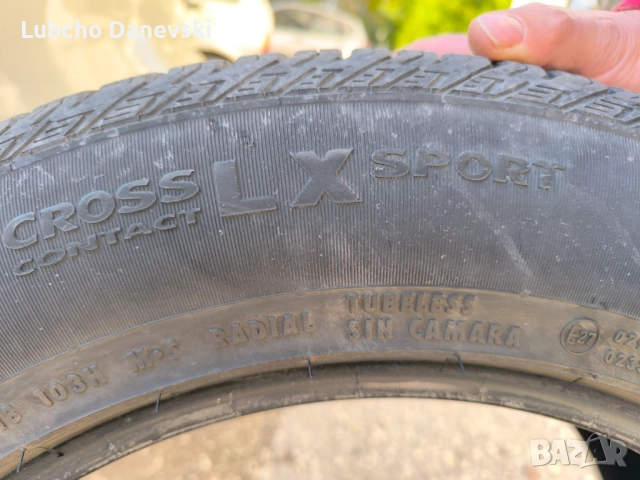 Продавам, снимка 2 - Гуми и джанти - 51954473