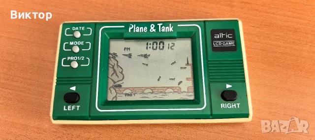 Електронна игра Plane & Tanks - ретро