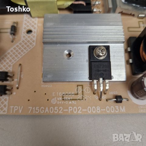 Power board 715GA052-P02-008-003M, снимка 2 - Части и Платки - 40000349