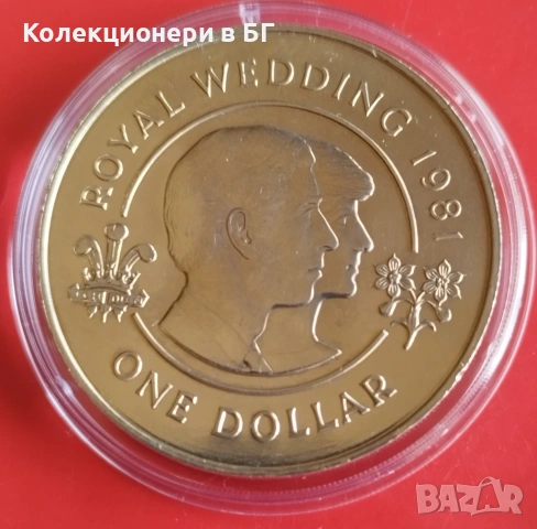 25 ПЕНСА 1981 ГОДИНА - БЕРМУДА, снимка 2 - Нумизматика и бонистика - 54297636