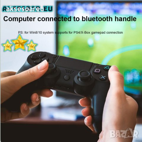 Безжичен USB адаптер Мини Bluetooth 5.0 приемник Безжичен аудио предавател за компютър лаптоп таблет, снимка 5 - За дома - 40820561