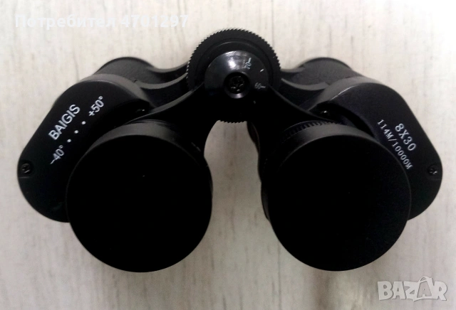 Руски военен бинокъл Baigish 8x30, снимка 2 - Екипировка - 53083916